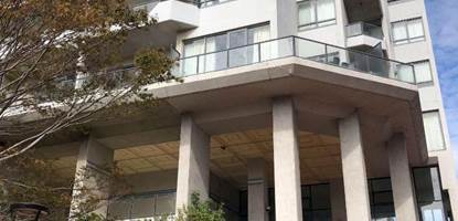 Milson Executive Apartments Sydney Logitravel